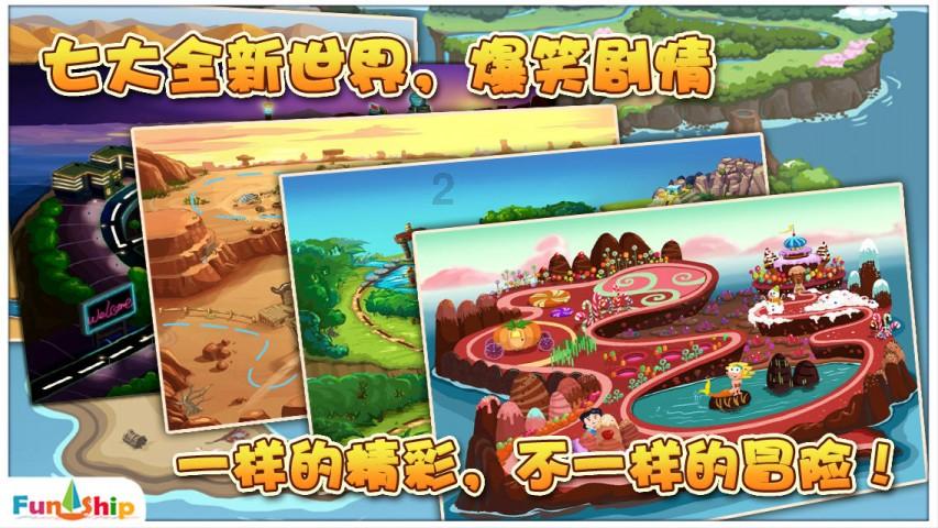 金沙9570(集团)股份有限公司